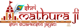 Shri Mathura Ji